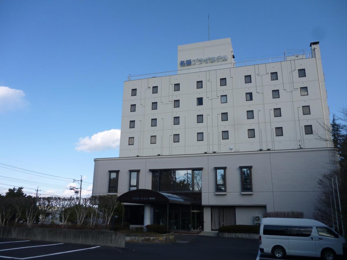 Nabari Plaza Hotel Exterior foto