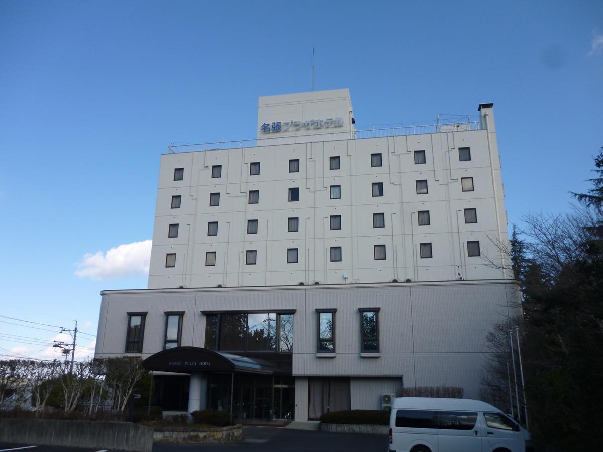 Nabari Plaza Hotel Exterior foto